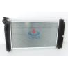Buy cheap High Strength Toyota Radiator Toyota Corolla 01-04 Zze122 Mt Long Services Life from wholesalers