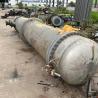 Buy cheap Industrial Used Condenser Stainless Steel Used Evaporative Condenser Multi Function from wholesalers