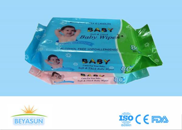 Buy cheap Custom Sanitary Disposable Wet Wipes Antibacterial Environmentally Friendly from wholesalers