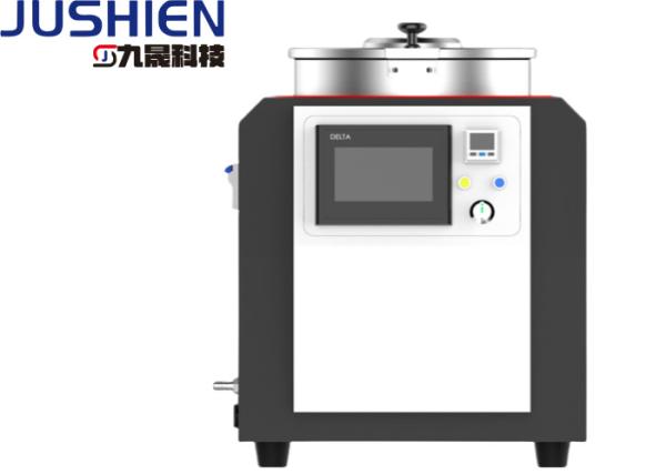 Buy cheap Centrifugal Vacuum Mixer Superior Mixing and Blending for Maximum Production Efficiency from wholesalers