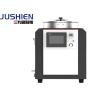 Buy cheap Centrifugal Vacuum Mixer Superior Mixing and Blending for Maximum Production Efficiency from wholesalers