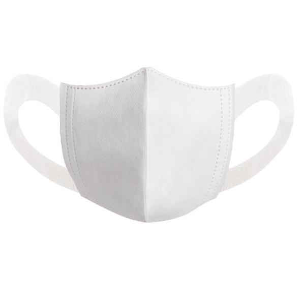 Buy cheap 3d Disposable Protective Face Mask 3 Ply Child Breathable Non Woven from wholesalers