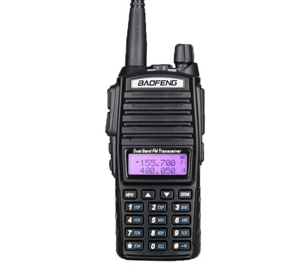Buy cheap UV-5R Handheld Dual Band Walkie Talkie from wholesalers