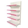 Buy cheap Custom size Chinese gondola for supermarket shelves from wholesalers