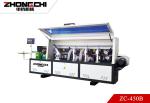 Buy cheap 20L Woodworking Edge Banding Machine 2300*1000*1500mm Wood Edgebander from wholesalers