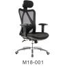 Buy cheap hot selling performa ergonomic executive mesh chair desk chair stylish stuff chair good price computer chair task chair from wholesalers