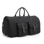 Buy cheap Sympathybag Waterproof Oxford Travel Bags Large Capacity Folding Organizer from wholesalers
