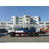 Buy cheap 6X4 Special Crane Chassis 350m Truck Mounted Drilling Rig from wholesalers