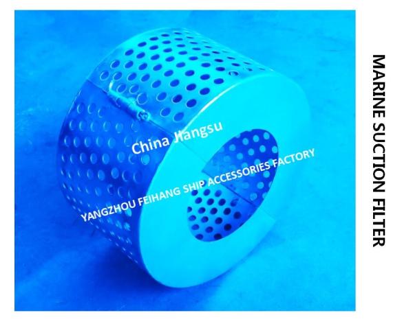 Buy cheap Water Tank Suction Filter Screen B150 Cb * 623-80 , Ballast Tank Suction Filter Screen B150 Cb * 623-80 from wholesalers