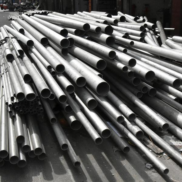 Buy cheap ASTM JIS Seamless Stainless Steel Round Pipe 304 316L 410S 201 Grade SS Tube Welded from wholesalers