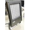 Buy cheap Cool White IP65 Industrial LED Flood Lights AW-FL230 12000lm Aluminium Black from wholesalers