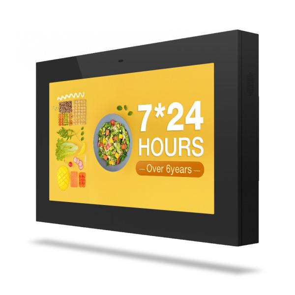 Buy cheap IP65 Waterproof 43" Outdoor Digital Signage Displays Wall Mounting from wholesalers