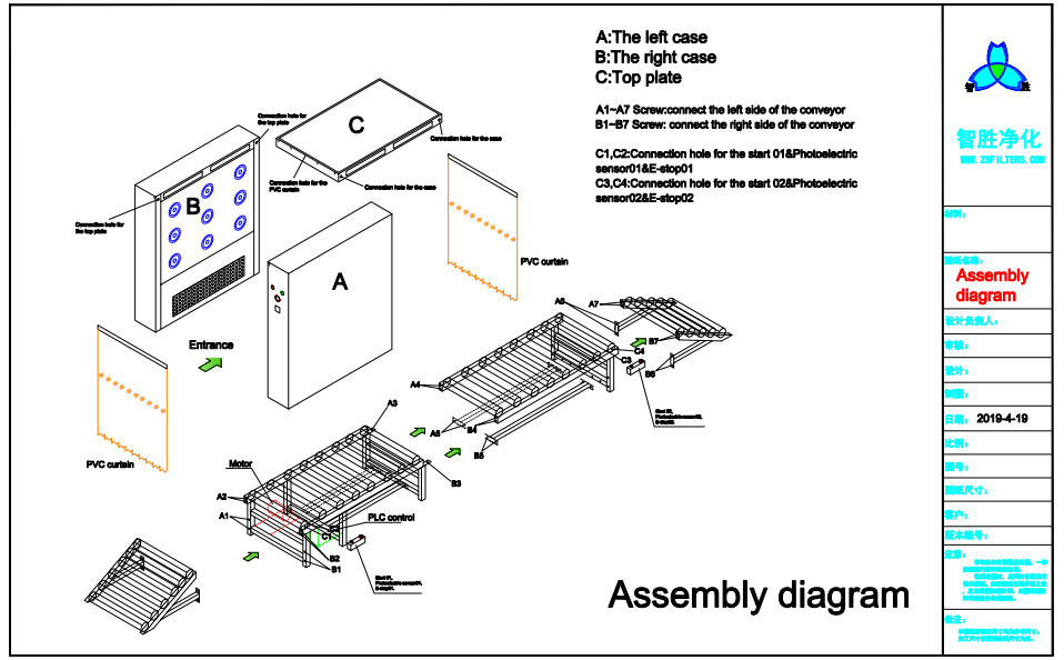 Anti - Static Pass Box Clean Room And Stainless Steel 304 Conveyor For Passing Goods