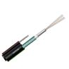Buy cheap Central Loose Tube Figure 8 Self Black Color Self Supporting Aerial Cable , 12 Core F for Outdoor from wholesalers