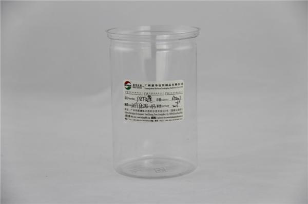 Buy cheap 4 C Paper Sticker Printing Clear Plastic Cylinder Silver Plastic PE Cap 900ml from wholesalers