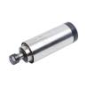 Buy cheap Garment Shops 2.2KW ER20 220v Round Air Cooled Spindle Motor Kit With Inverter 80mm Bracket from wholesalers