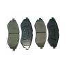 Buy cheap 96534653 2004 2005 2006 2007 Chevrolet Aveo Front Brake Pads from wholesalers