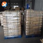 Flocculant Polyacrylamide PAM Green Environmentally Friendly Polymer Compound