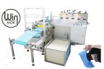 AC220V PP Non Woven Shoe Cover Making Machine Aluminium Alloy