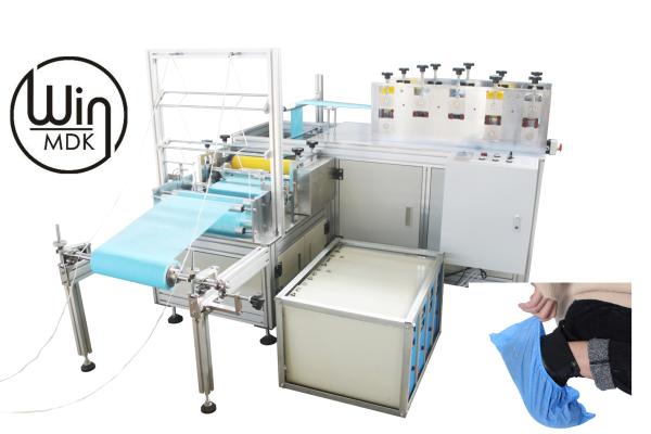 Buy cheap Dustproof 80pcs/Min Disposable Shoe Cover Manufacturing Machine from wholesalers