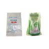 Buy cheap White PP Woven Packaging Bags Poly Woven Sacks Moisture Resistant from wholesalers