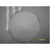 Buy cheap DY - 1 Vinyl Chloride Vinyl Acetate Copolymer Resin For Silk - Screen Printing product