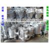 Buy cheap High quality boat clay container, marine right angle mud box from wholesalers