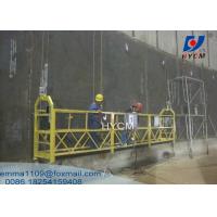Buy cheap ZLP630 Suspended Platform with Parapet Clamp High Rise Window Cleaning Equipment product