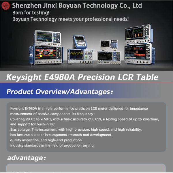 Keysight Agilent E4980A/E4982A LCR Meter front view