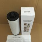 Excellent vacuum filter price 0532140155 For oil mist filter