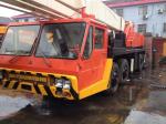 NK400E Used mobile crane