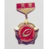 Buy cheap plaques, signs, plaque, sign,medal, award, medallion, emblem, medals, award from wholesalers