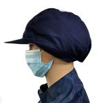Cleanroom Electronic Working Blue ESD Hat Antistatic TC Polyester Cotton