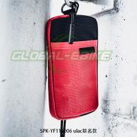 Buy cheap Multi Pocket Nylon Mountain Bike Backpack With ULAC Collaboration product