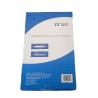 Buy cheap Disposable Wound Dressing Protector Negative Pressure Hospital Dressing Kit from wholesalers