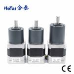 Nema 17 Gearbox Brushless Motor 0.5A 24V 2.2OHMS 42mm