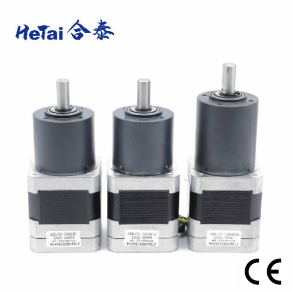 Buy cheap Nema 17 Gearbox Brushless Motor 0.5A 24V 2.2OHMS 42mm from wholesalers