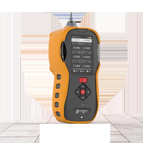 Buy cheap Volatile Organic Compounds VOC Gas Detector For Petroleum Industry from wholesalers