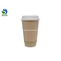 Buy cheap 16oz PLA Laminated Paper Coffee Cups Tall 500ml Biodegradable Hot Cups product