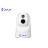 Buy cheap Vehicle Mounted Invisible Infrared Thermal Security Camera 20X For Hunting from wholesalers