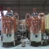 Buy cheap 200L turnkey beer brewing system from wholesalers