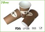 16OZ Dark Brown personalized paper coffee cups Logo Flexo Graphic Printing