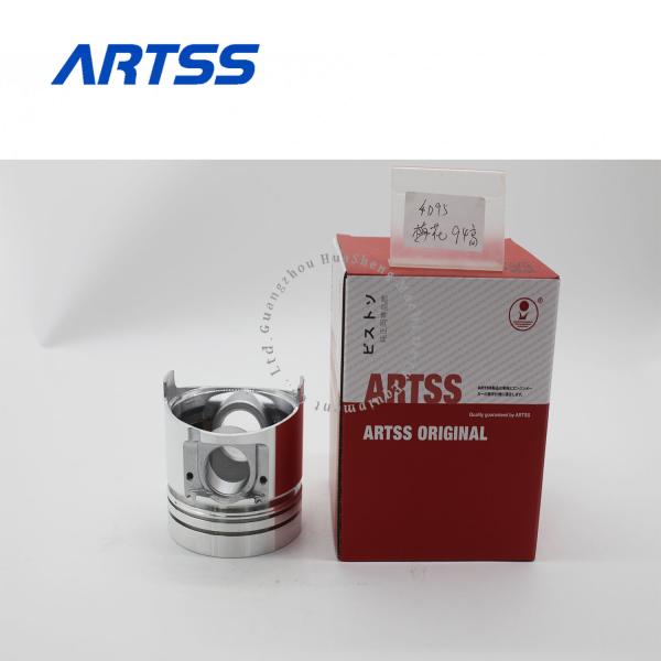 Buy cheap KOMATSU 4D95 Diesel Engine Parts Forged Piston 95.5MM 6202-33-2160 from wholesalers