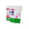 Buy cheap Foil Printing Large Laundry / Kitchen Plastic Bag / Daily Life Powder Container Tote Bag from wholesalers