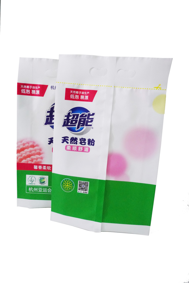 Customized Foil Printing Large Laundry / Kitchen Plastic Bag / Powder Container Tote Bag