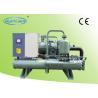 Buy cheap 3827KW Double Compressor R407C Industrial Water Chillers For Molding Machines from wholesalers