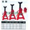 Buy cheap Adjustable Jack Stands/Hydraulic Jack Stand/Screw Jack Stands from wholesalers