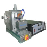 Buy cheap Low Energy Demand Ultrasonic Metal Welding Machine product