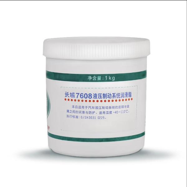 Sinopec 7608 Hydraulic Brake System Sealing Grease In Automobile Hydraulic