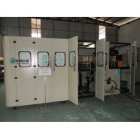 Buy cheap 4000BPH 5L Barrel Blowing Equipment , Soda Bottle Molding Machine product